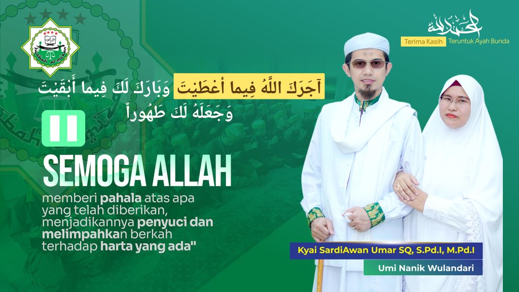 doa-02